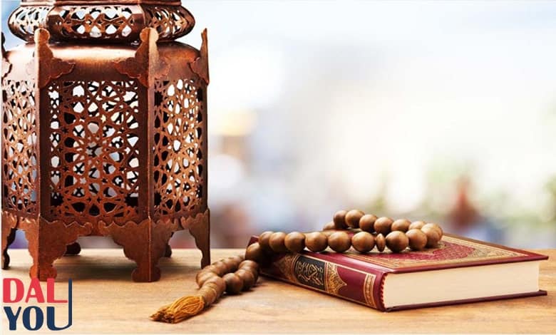 أنواع وِرد قراءة القرآن
