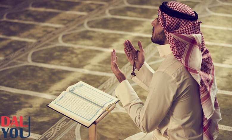 كيف أجعل لي ورد يومي من القرآن؟