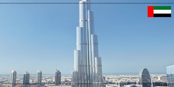 12e91b026484316a_Burj_Khalifa_by_Emaar_Properties