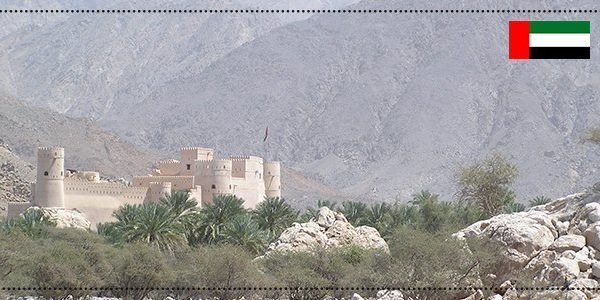 Nakhal_Fort_1