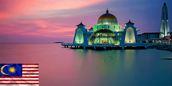 ملقا (Malacca): أفضل أماكن للزيارة في ماليزيا
