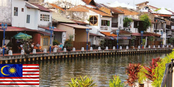 ملقا (Malacca): أفضل أماكن للزيارة في ماليزيا