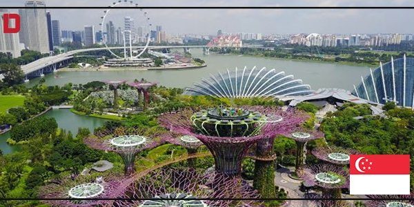 حدائق الخليج مع مياه سنغافورة