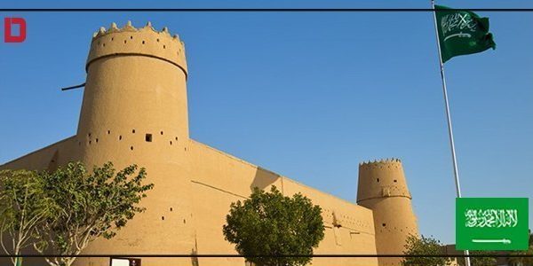 أفضل الأماكن السياحية في السعودية : قصر المصمك