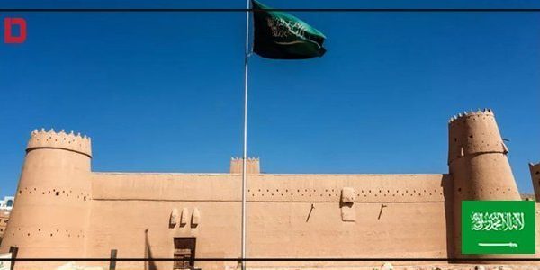 قصر المصمك و علم السعودية