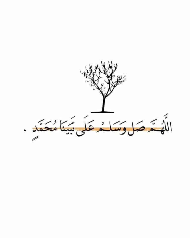 ما هو فضل الصلاة على النبي؟