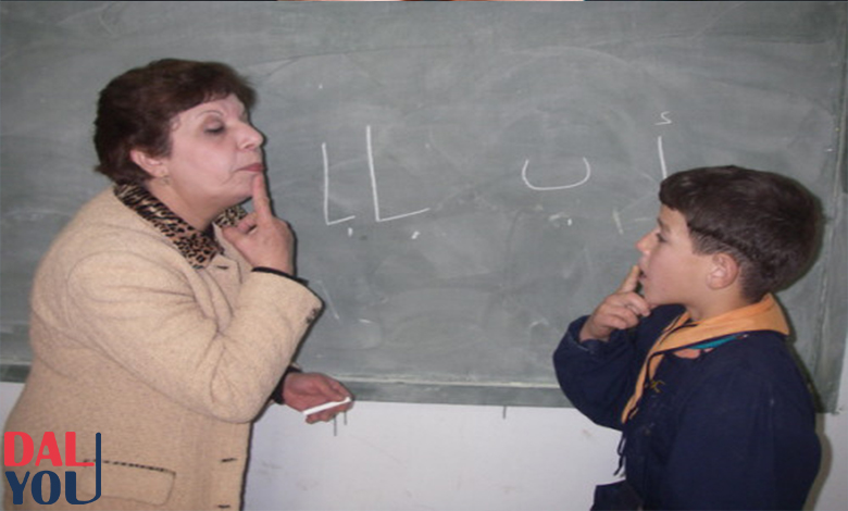 كيفية التعامل مع الأطفال الصم والبكم