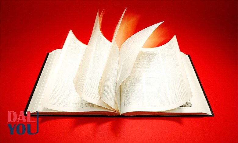 التدريب علي القراءة السريعة التدريب علي مهارة القراءة السريعة