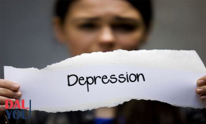 أنواع مرض الاكتئاب