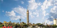 برج القاهرة.jpg1