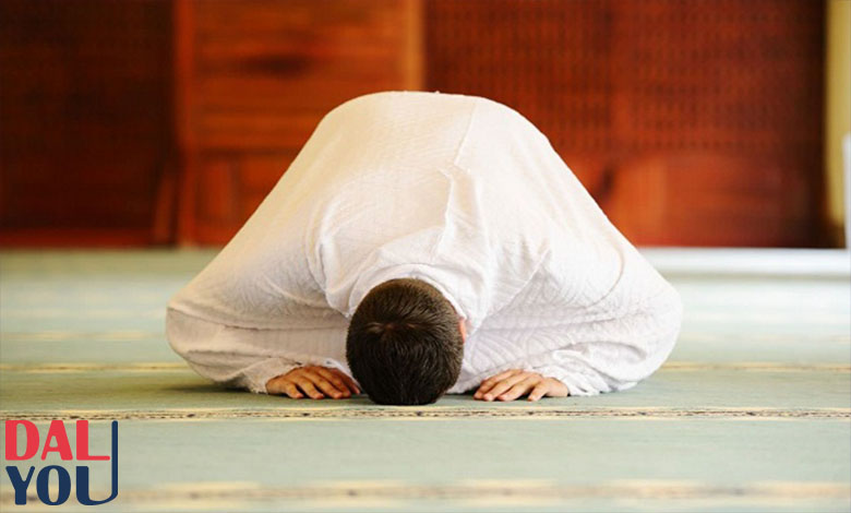 عقوبة تارك الصلاة