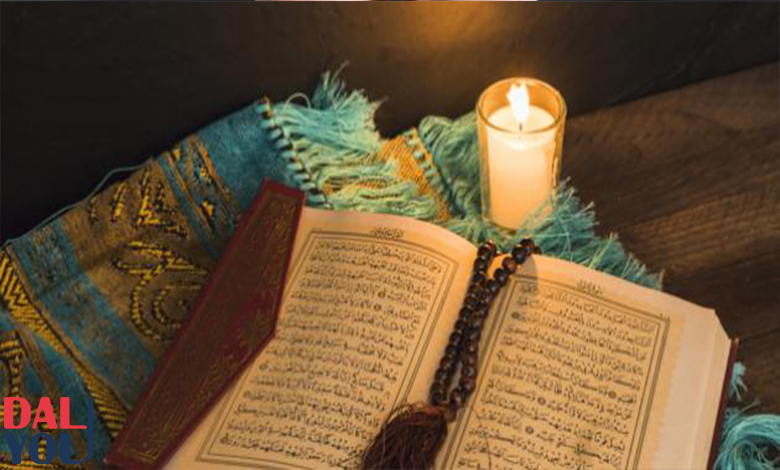نصائح دينية نصائح دينية للنساء