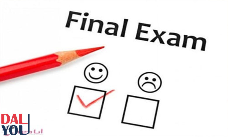 نصائح للإختبارات النهائية نصائح للطلاب قبل الأمتحان