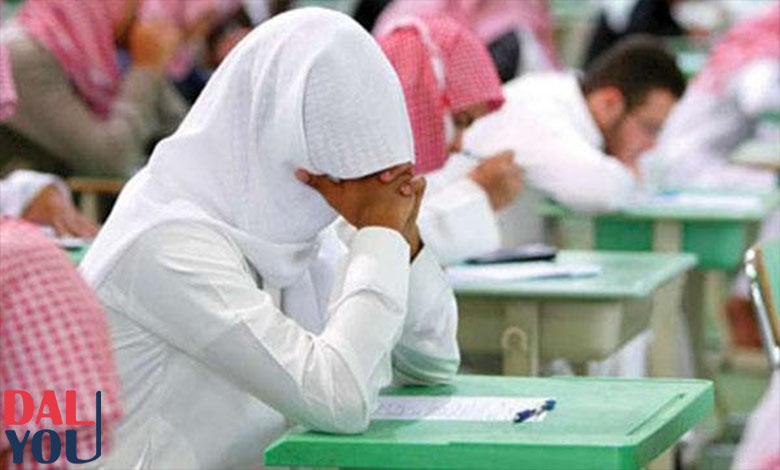 نصائح للاختبارات النهائية نصائح للاختبارات النهائية
