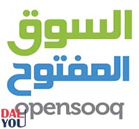 السوق-المفتوح السوق-المفتوح