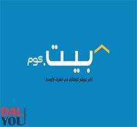بيت كوم بيت كوم