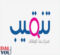 تنقيب تنقيب