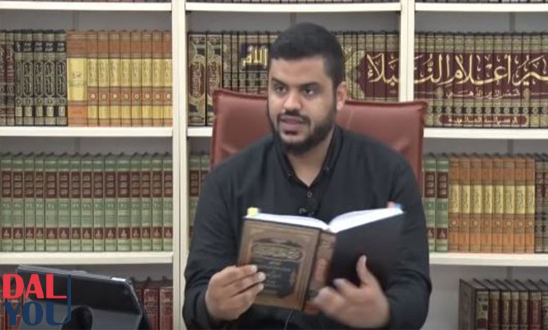 أهم دورات الشيخ أحمد السيد دورات الشيخ أحمد السيد