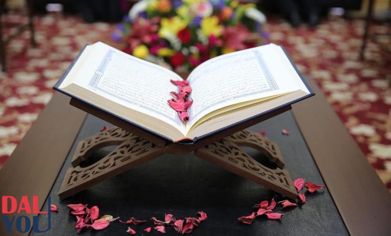 السور التي تقرأ في ختم القرآن