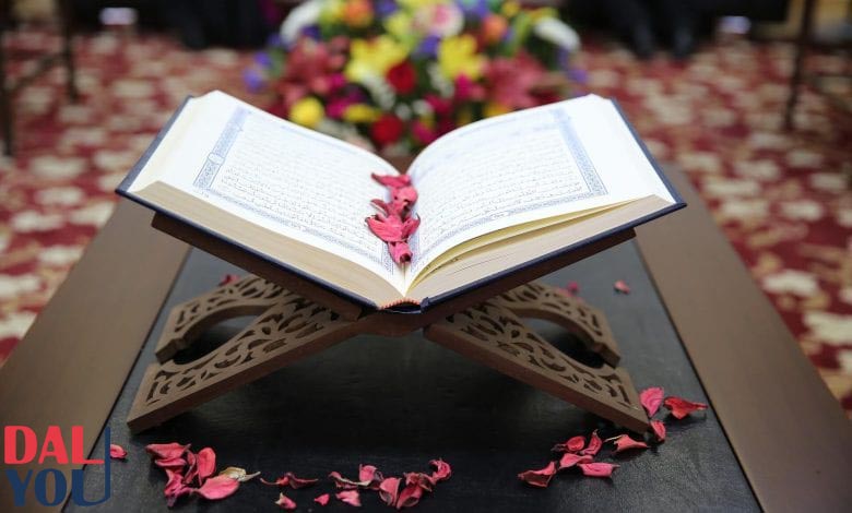 السور التي تقرأ في ختم القرآن السور التي تقرأ في ختم القرآن