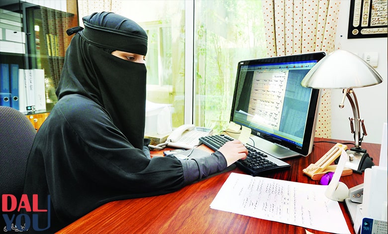 أفضل نصائح للمرأة العاملة أفضل نصائح للمرأة العاملة