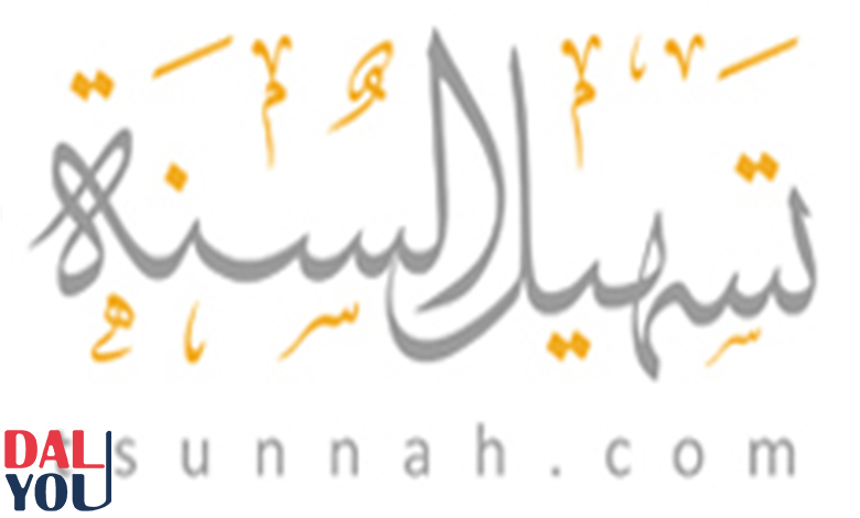 رؤية الأكاديمية رؤية الأكاديمية