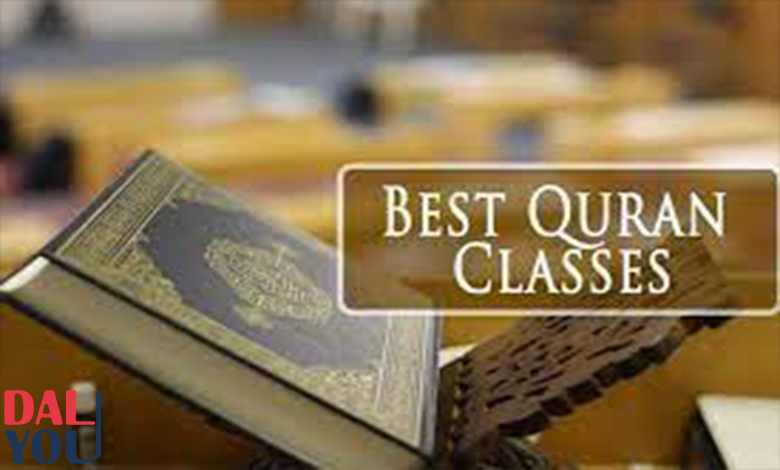 رؤية موقع كتاب أونلاين لتحفيظ القرآن الكريم