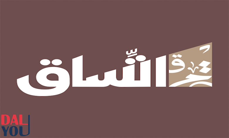 نبذة عن موقع وتطبيق اتساق نبذة عن موقع وتطبيق اتساق