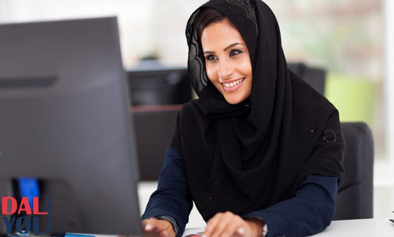 نصائح للمرأة العاملة في رمضان (2) نصائح للمرأة العاملة في رمضان (2)