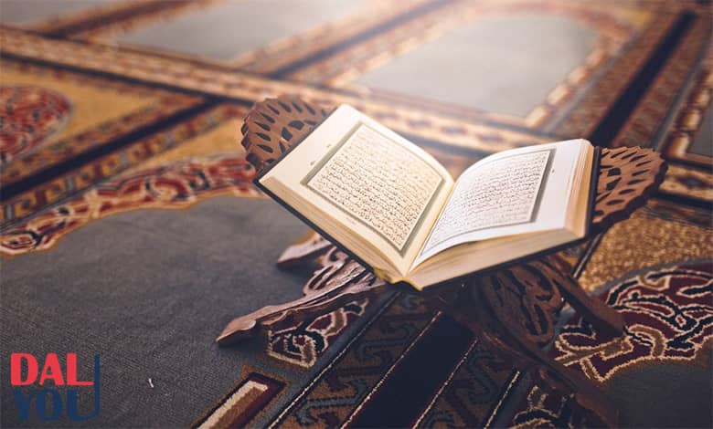 من هم أهل الكتاب الذين ورد ذكرهم في القران الكريم من هم أهل الكتاب الذين ورد ذكرهم في القران الكريم