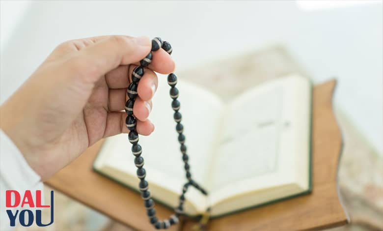 أحاديث فضل ذكر الله أحاديث فضل ذكر الله