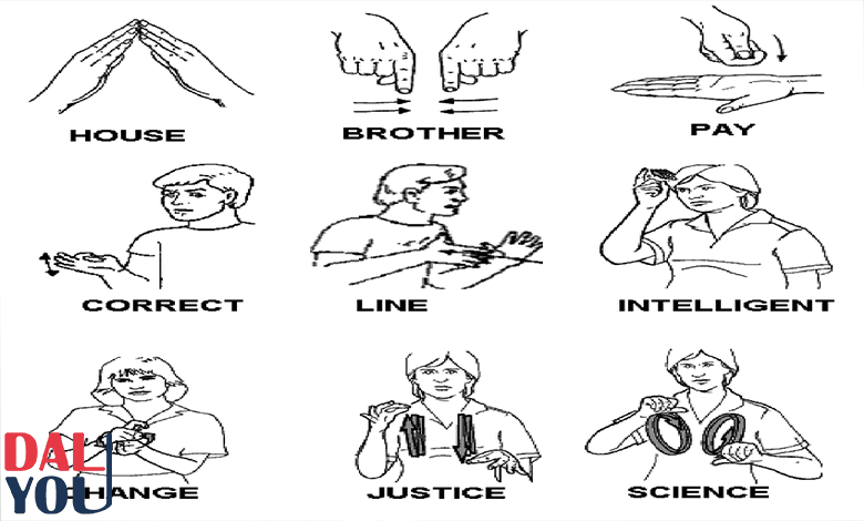 لغة الصم والبكم بالانجليزي لغة الصم والبكم بالإنجليزي