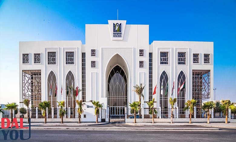 مميزات الجامعة العربية المفتوحة