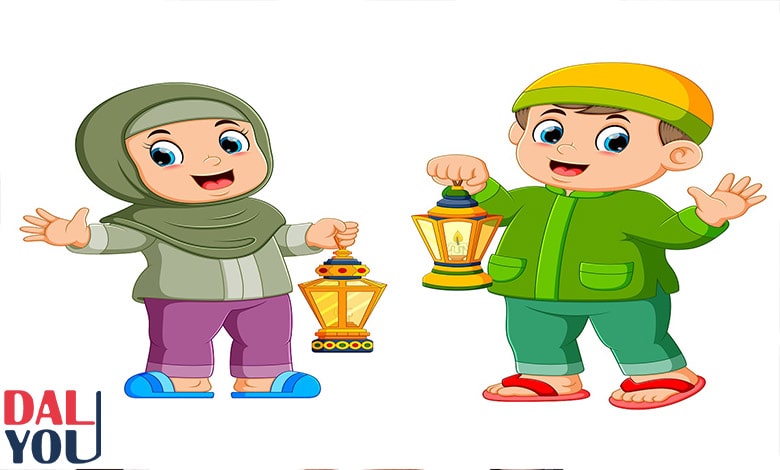 نصائح رمضانية دينية للأطفال نصائح رمضانية دينية للأطفال