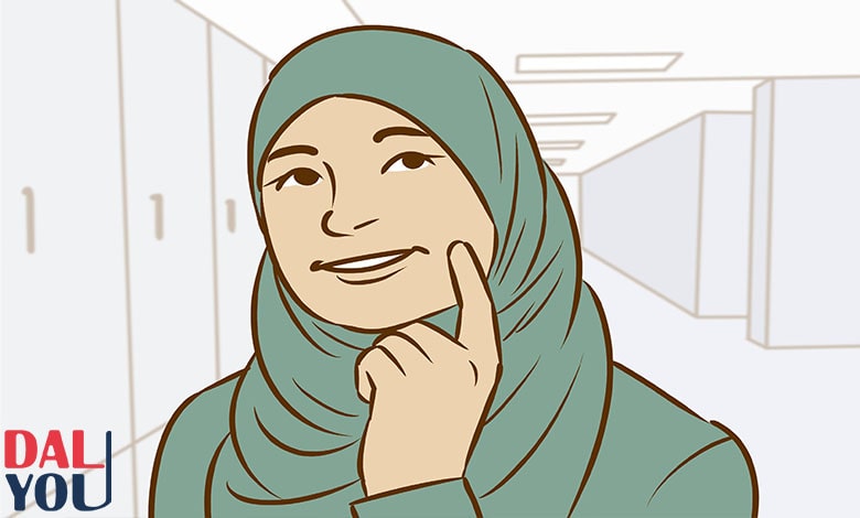 كيف تكون الفتاة المسلمة