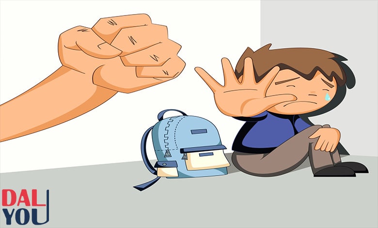 أنواع العنف ضد الأطفال